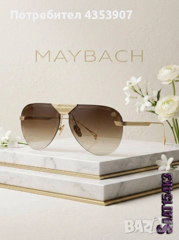 Tom Ford слънчеви очила, снимка 18 - Слънчеви и диоптрични очила - 53702260