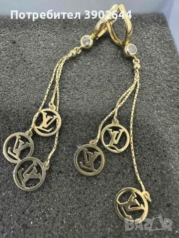 ЗЛАТНИ ОБИЦИ, снимка 1