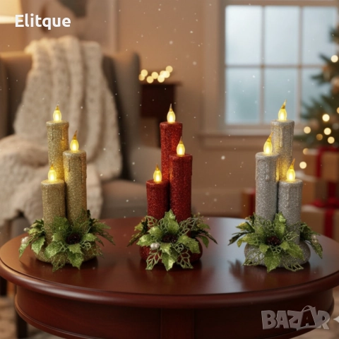 Коледна магия с три бляскави LED свещи