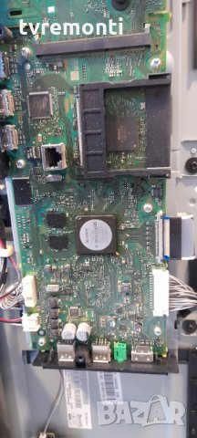 MAIN BOARD ,1-889-202-22, 173457422