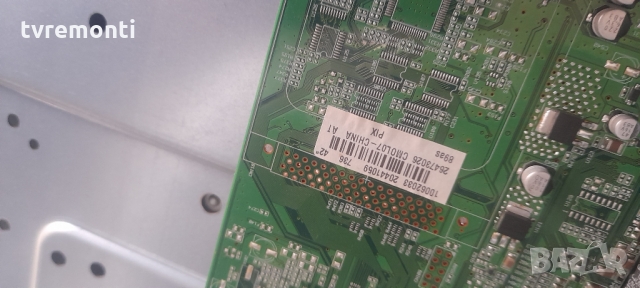 Main Board 17MB35-1 от телевизор Medion MD 30313, снимка 5 - Части и Платки - 36100627