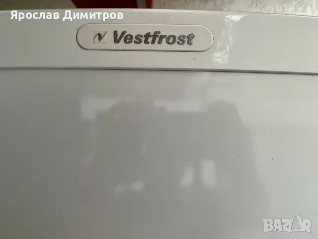 ПРОДАВАМ ❄️ СТАР, НО ЗЛАТЕН-ХЛАДИЛНИК  VESTFROST 