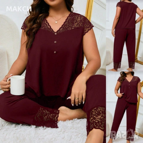 Макси чудесен еластичен и мек комплект/пижама/ - блуза с къс ръкав и V-образно деколте + долнище с л