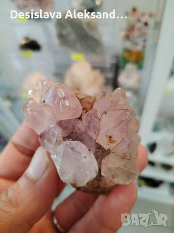 Аметист от Бразилия , снимка 1