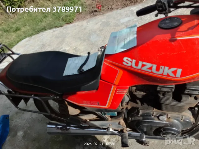 Мотор Suzuki GSX400, снимка 2 - Мотоциклети и мототехника - 56165655