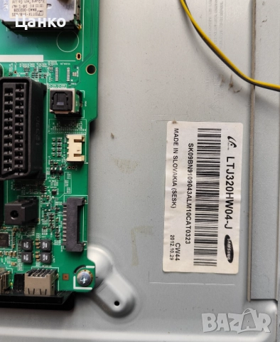 Mainboard BN94-06075R BN41-01812, снимка 3 - Части и Платки - 52127733