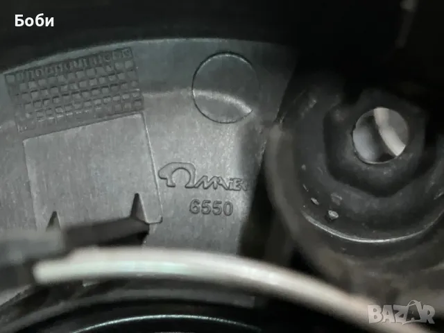 Капачки за джанти Ситроен, снимка 11 - Аксесоари и консумативи - 49332005