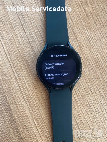 Samsung Galaxy Watch 4 44mm GPS – Перфектно състояние, с кутия и зарядно, снимка 3 - Смарт гривни - 53703094