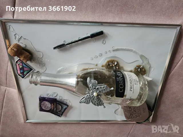 Подарък за любим човек 3д картина , снимка 9 - Подаръци за мъже - 48965239