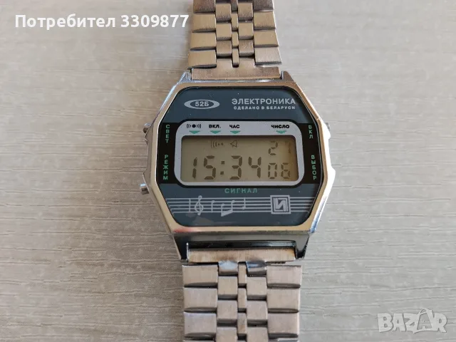 Лот ретро часовници, снимка 2 - Мъжки - 56260826