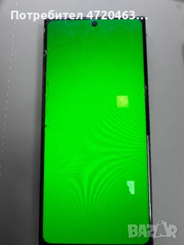 Дисплей с рамка за Samsung S23 Ultra със спукано стъкло, снимка 10 - Резервни части за телефони - 50371161