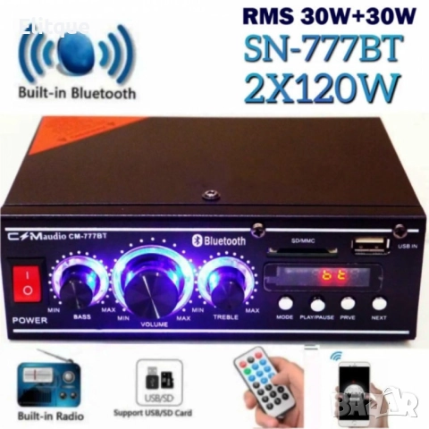 Мощен HiFi усилвател с Мp3, USB, SD, BT и FM радио с дистанционно управление , снимка 2 - Ресийвъри, усилватели, смесителни пултове - 52904499