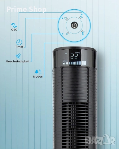Вентилатор тип кула PureMate 97 см, 45W, Дистанционно управление, снимка 7 - Вентилатори - 53863694
