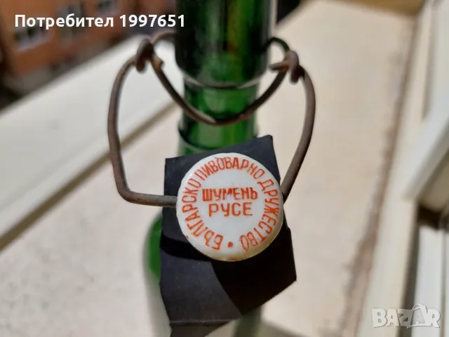  месомелачка и стари шишета, снимка 12 - Антикварни и старинни предмети - 47018548