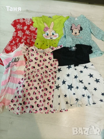 Рокли за момиче