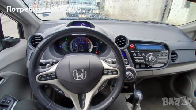 Honda Insight , снимка 9 - Автомобили и джипове - 52185117
