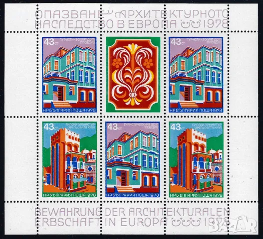 България 1978 - Европа архитектура MNH