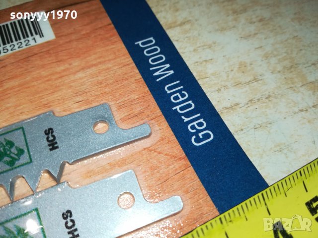 НОЖОВЕ ЗА САБЛЕН ТРИОН 23СМ ЗА ДЪРВО 2310211924, снимка 8 - Други инструменти - 34560325