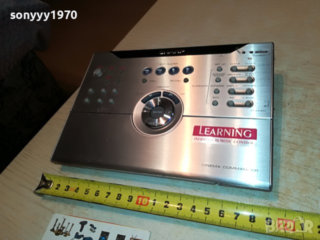 sharp aluminium remote control 0301230951, снимка 2 - Други - 39167503