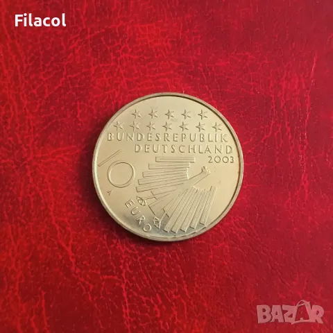 Германия 10 евро 2003 Берлинското въстание