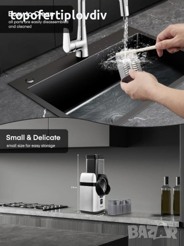 Електрическо ренде FOHERE Electric Vegetable,Гаранция, снимка 4 - Кухненски роботи - 53811360