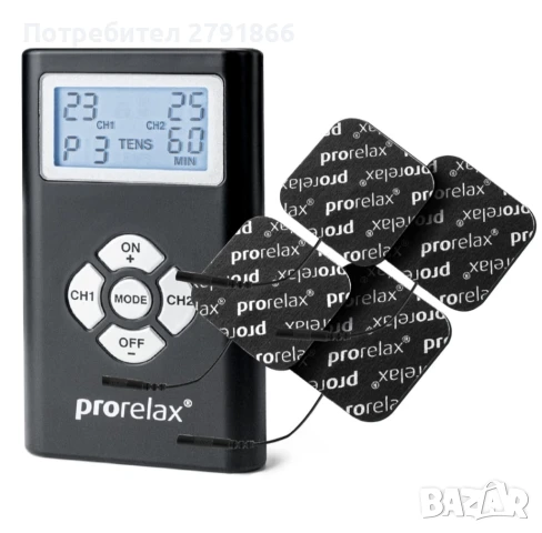 Prorelax TENS/EMS Duo Blackline | Устройство за електростимулация, 2 терапии с едно устройство, снимка 3 - Масажори - 51139895