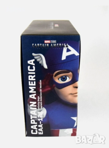 Beast Kingdom Egg Attack Марвел фигурки , снимка 2 - Колекции - 52422613