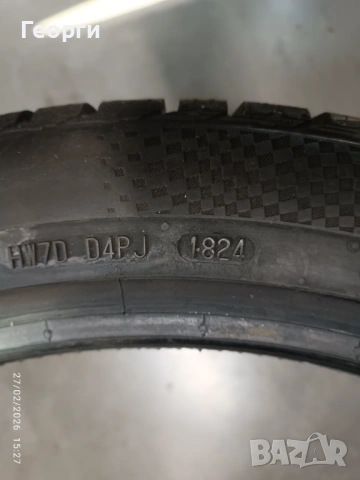 4бр.зимни гуми 265/40/21-295/35/21 Continental спорт пакет, снимка 6 - Гуми и джанти - 53665994