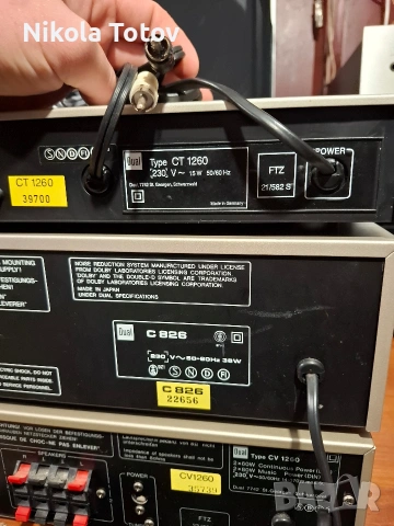 Продава се система на Dual , снимка 12 - Ресийвъри, усилватели, смесителни пултове - 53360060