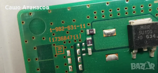 SONY KD-49XF8505 със счупена матрица ,1-982-627-11 ,1-982-631-11 ,18Y_SHU11A2H2A4V0.0 ,1-458-998-11, снимка 8 - Части и Платки - 48494659