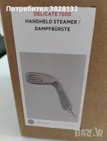 Уред за гладене, снимка 4 - Друга електроника - 50155431