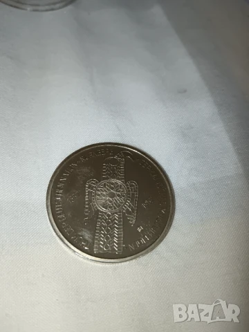 Немска юбилейна монета 1952годима, снимка 2 - Нумизматика и бонистика - 51097624