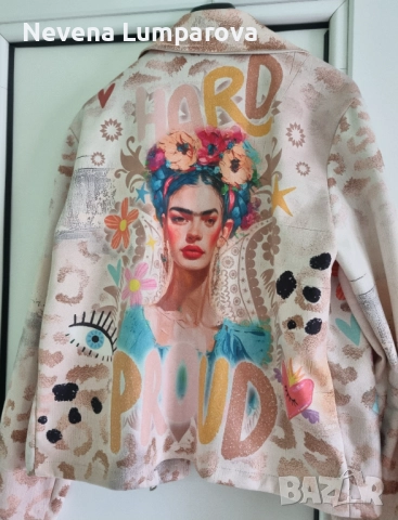 Дамско яке , снимка 2 - Якета - 52361811