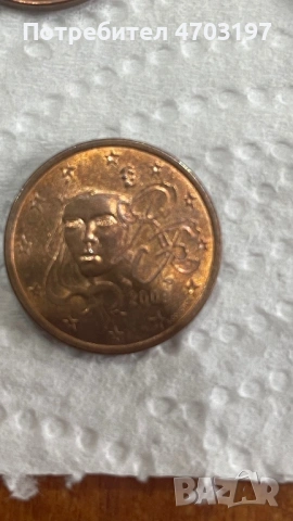 Монети от 1,2,5 евроцент, снимка 4 - Нумизматика и бонистика - 53032800