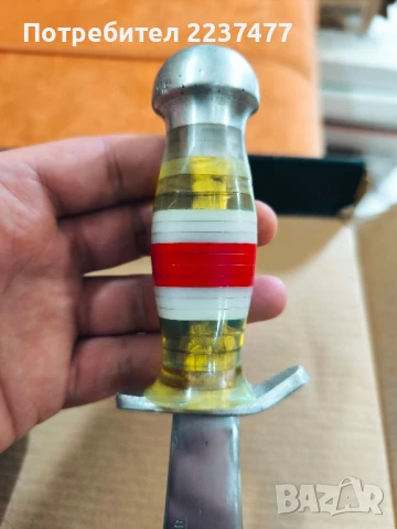 нож ВМЗ Сопот , снимка 5 - Ножове - 51309401