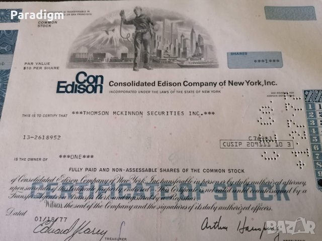 Сертификат за акция | Con Edison Company New York | 1977г., снимка 3 - Други ценни предмети - 34641242