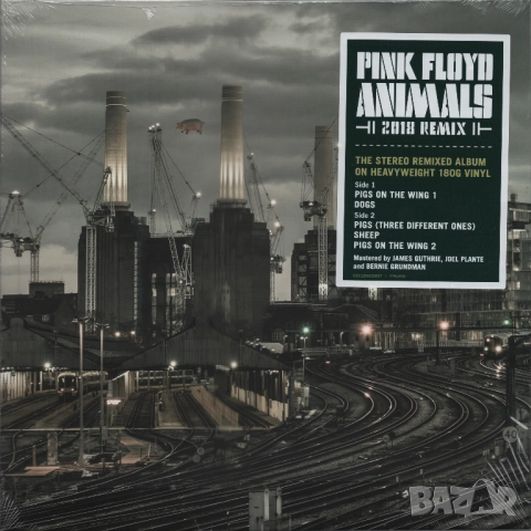 Грамофонни плочи. Pink Floyd. Цени в обявата.