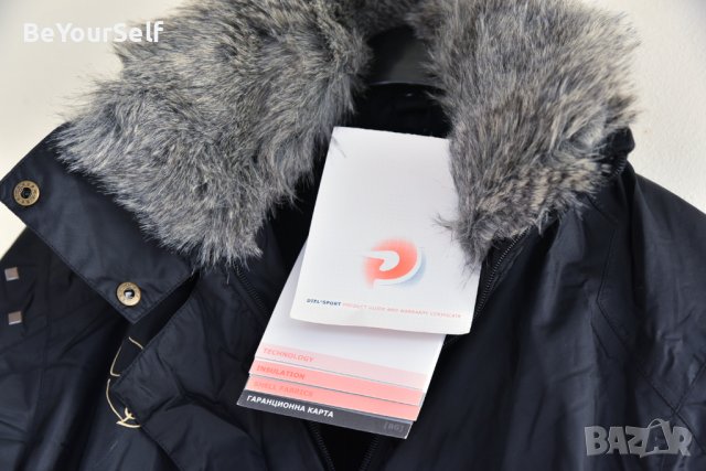 Ново дамско ски яке DielSport модна колеkция , S размер