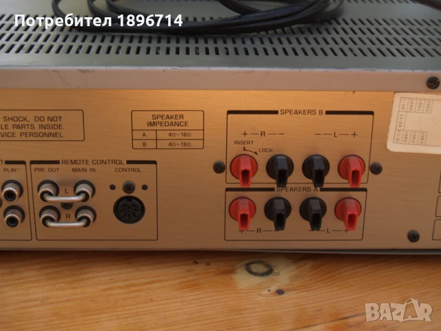 Стерео усилвател Toshiba Aurex SB-M4, снимка 6 - Ресийвъри, усилватели, смесителни пултове - 50927344