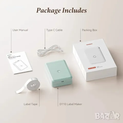 Машина за създаване на етикети NIIMBOT D110 с лента, малък принтер за етикети, снимка 4 - Принтери, копири, скенери - 49232464