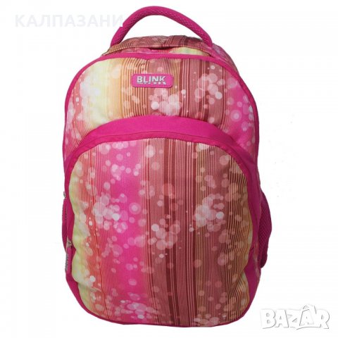 Раница ученическа 2056665