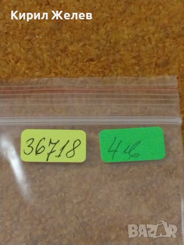 БАНКНОТА ВЕНЕЦУЕЛА УНИКАТ ПЕРФЕКТНО СЪСТОЯНИЕ МНОГО КРАСИВА СТИЛЕН ДИЗАЙН ЗА КОЛЕКЦИОНЕРИ 36718, снимка 12 - Нумизматика и бонистика - 39831695