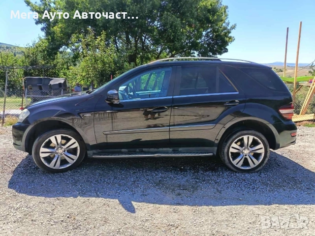 НА ЧАСТИ! ML350 W164 OM642.820, снимка 9 - Части - 51765640