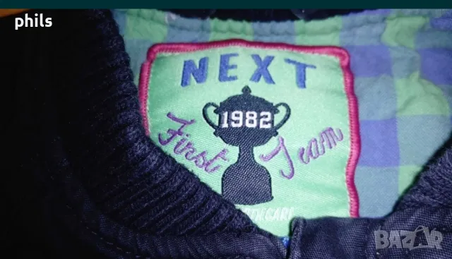 Тънко яке Next р.74, снимка 4 - Бебешки якета и елеци - 47433644