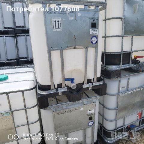 КВАДРАТЕН РЕЗЕРВОАР 500 л, снимка 14 - Други - 44182199