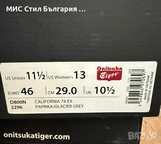 Onitsuka tiger California 78 EX paprik/glacier , снимка 2 - Ежедневни обувки - 51355403