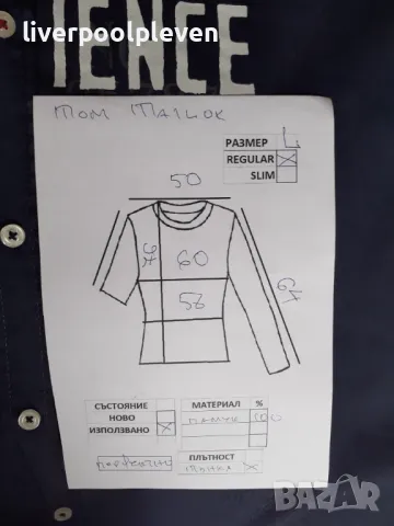 👉Tom Tailor Original L ефектна, снимка 8 - Ризи - 49488365