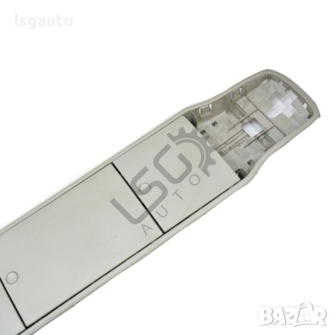 Кора с жабки таван Ford Galaxy II 2006-2014 ID:101160, снимка 2 - Части - 40799529