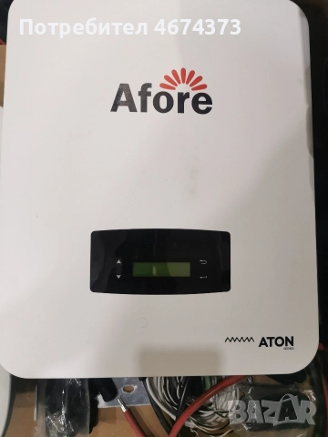 Хибриден инвертор Afore 6kW