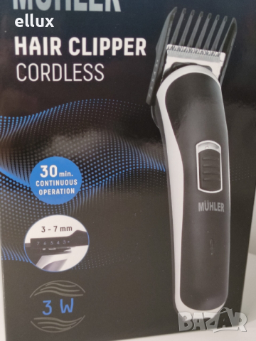 Машинка за подстригване MUHLER MC-991, снимка 4 - Машинки за подстригване - 44585251